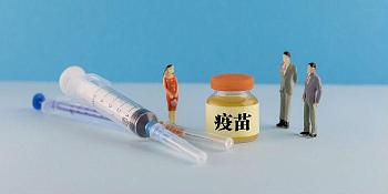 Hotlines for COVID-19 Vaccination for Foreigners in Beijing