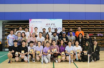 IC and Cunji Joint Badminton Competition Held Successfully