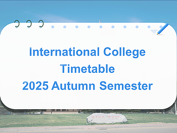 International College timetable 2025 Autumn Semester