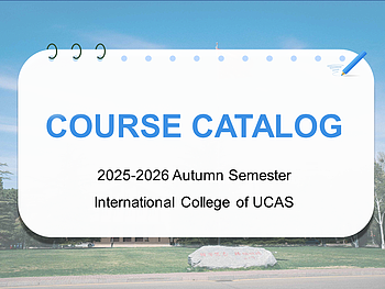 COURSE CATALOG 2025 Autumn Semester