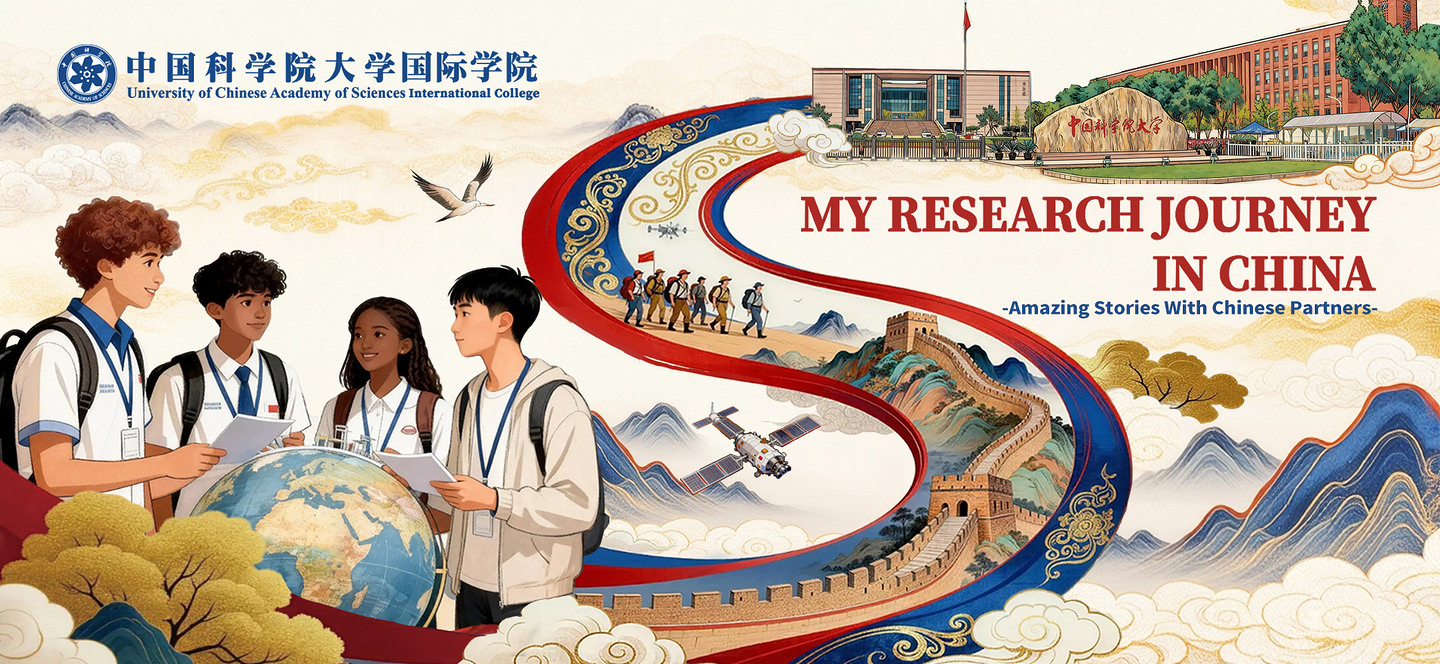 The 2nd “My Research Journey in China” Short-Video Competition