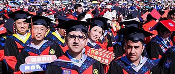 Why This Commencement Offers a Glimpse of Humanity’s Future