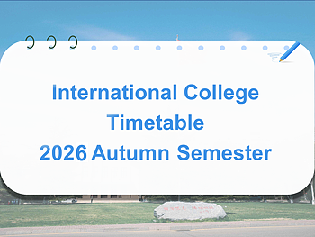  International College timetable 2026 Autumn Semester