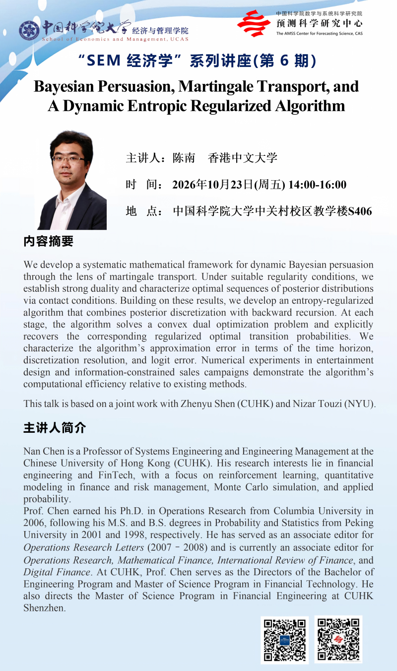 Bayesian Persuasion, Martingale Transport, and A Dynamic Entropic Regularized Algorithm