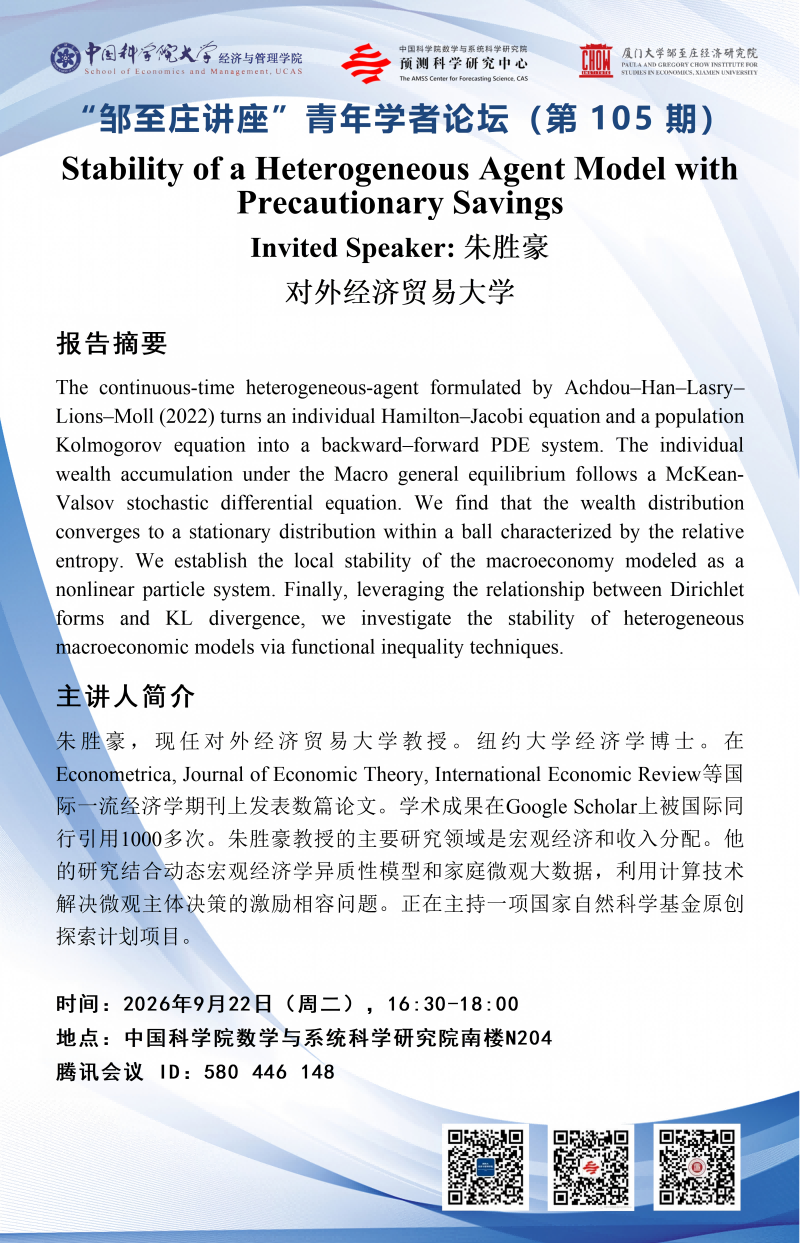 Stability of a Heterogeneous Agent Model with Precautionary Savings